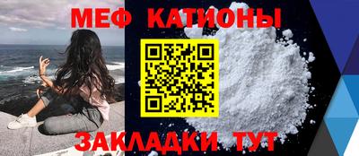 ALPHA PVP Донецк