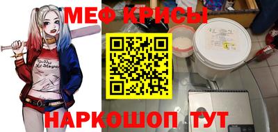 гашишное масло Донской