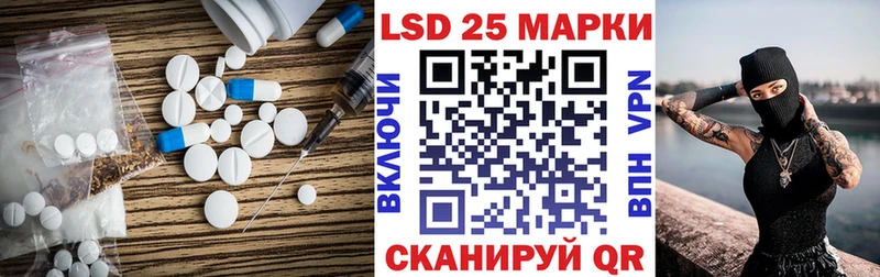 ЛСД экстази ecstasy  Петрозаводск 