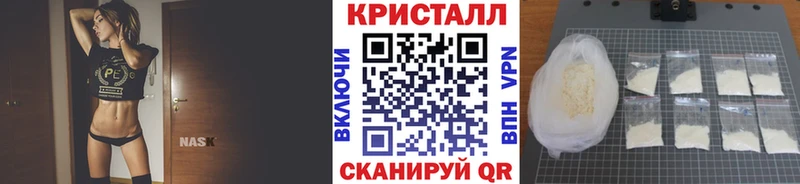 как найти   Петрозаводск  Первитин мет 