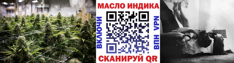 ТГК вейп Петрозаводск
