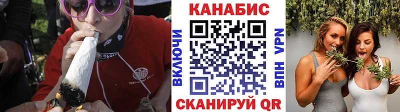 Шишки марихуана Ganja  Петрозаводск 